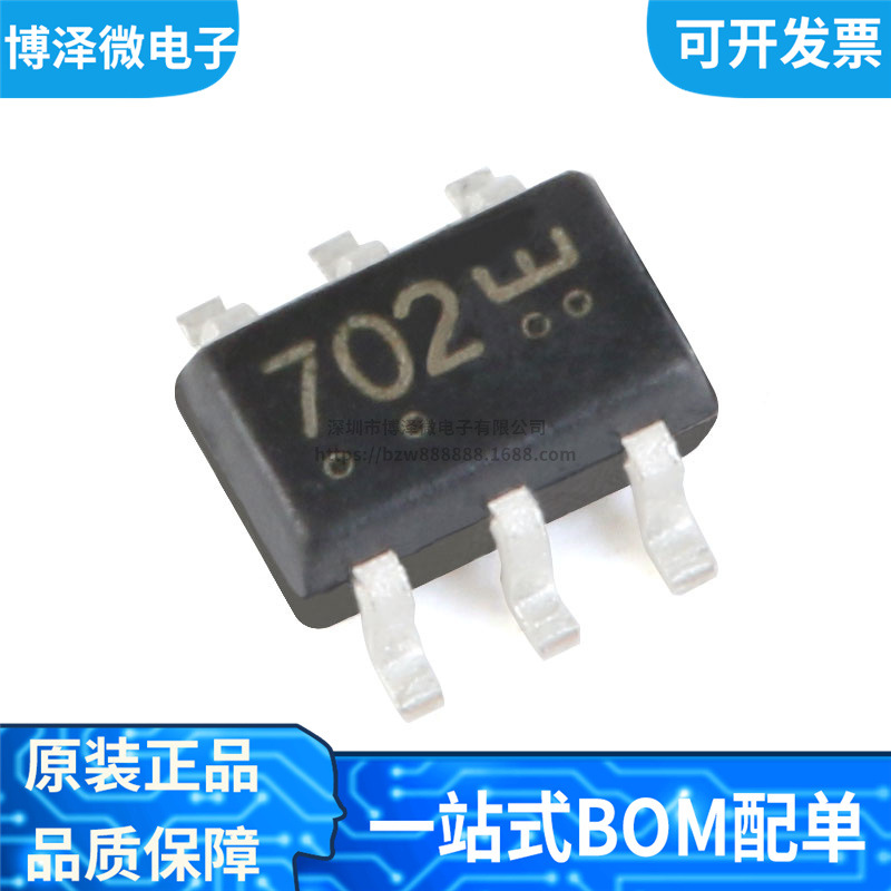 全新原装 L2N7002DW1T1G 丝印702 贴片SOT-363 场效应管MOSFET