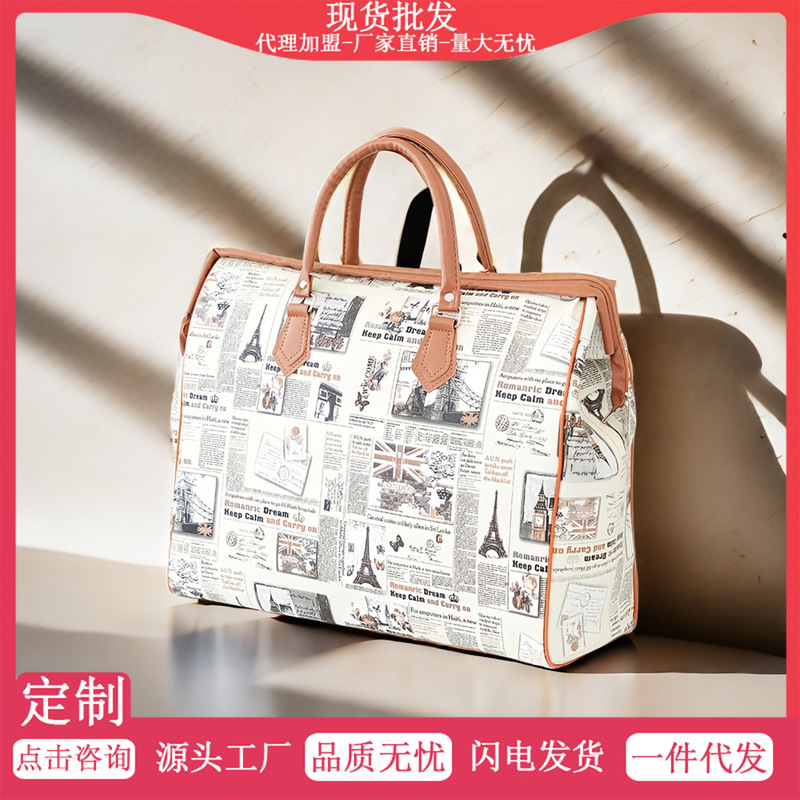 Korean Style Short-distance Travel Bag Large Capacity PU Travel Bag Fashionable All-match Street Tote Bag Women's Shoulder Bag