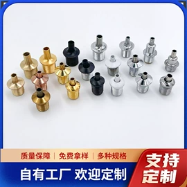 螺钉;其他灯具配件;螺栓