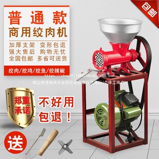 32�����ýg��C����늄��������C�g�u����ǙC�g�����C���ΙC