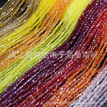 �AB��2mmˮ�����������l�Ʒdiy�������Ь���o���p��S�����l