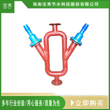 ����2���DN75���P��^�V�� ��\������ ��й���o���� �Wʽ�^�V��