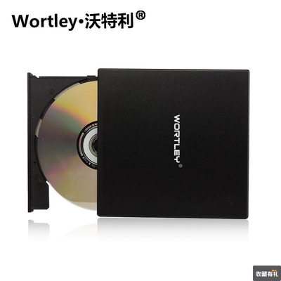 External DVD CD-ROM notebook Desktop Integrated machine currency move USB computer CD Burner External drive box