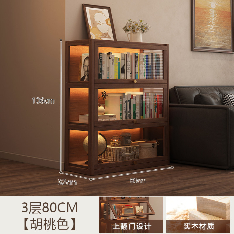 Стеллаж 3 уровня 60см черный орех