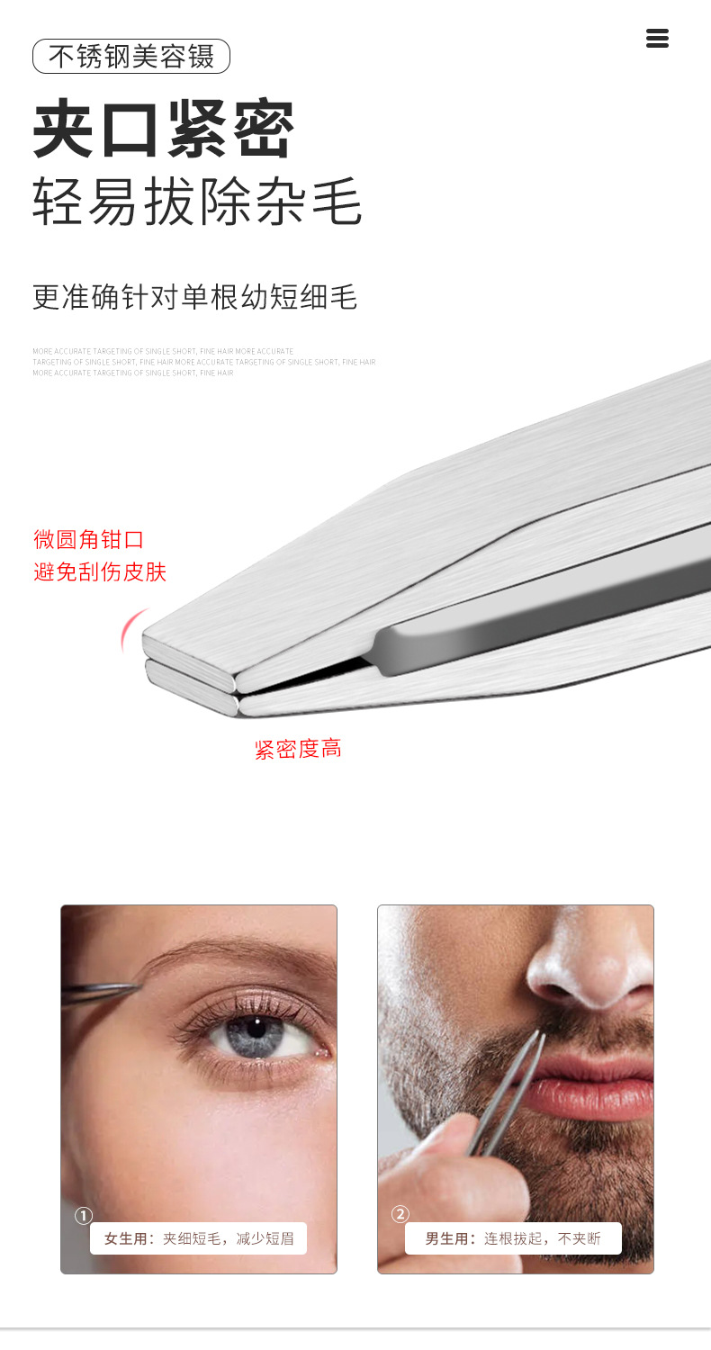 SKU001444中文详情_03.jpg