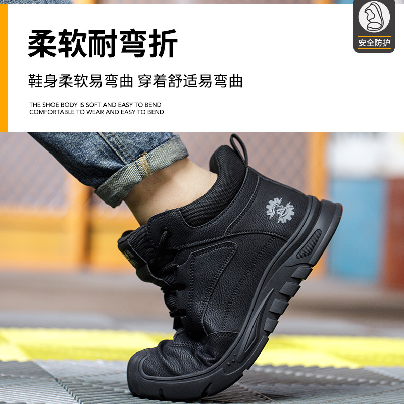 Zapatos de protección laboral para hombres Kevlar cabeza de bolsa de plástico anti-golpe anti-punchazo transpirable ligero antideslizante aislamiento de seguridad zapatos de trabajo al por mayor