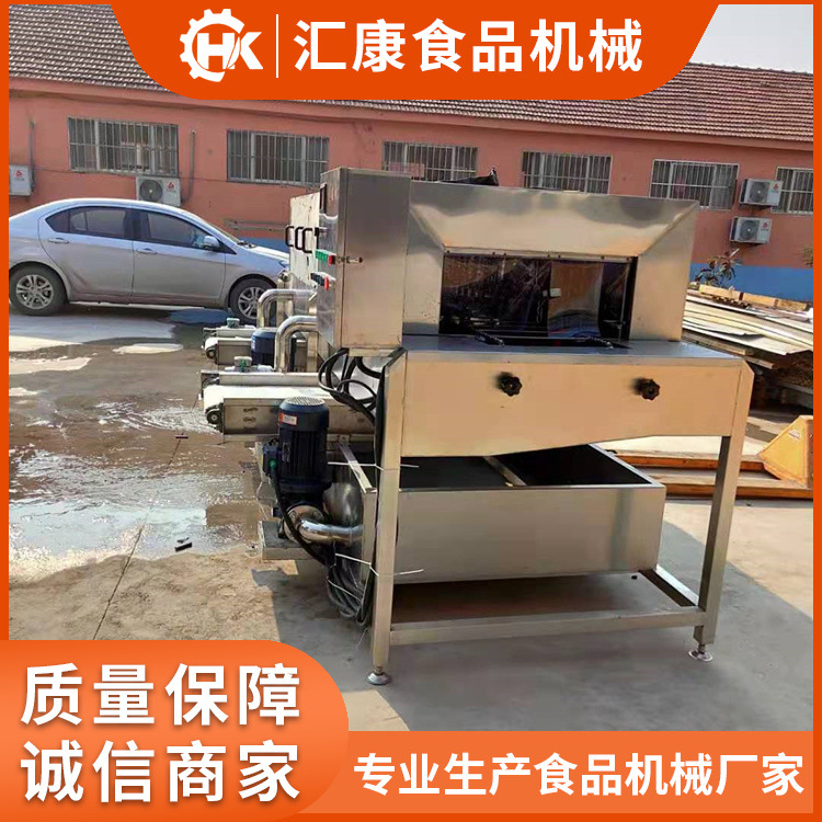 汇康研发物料筐清洗机 循环用水 周转筐洗污机 物料托盘高压清洗