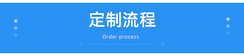 内页挤奶机_12