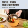 一体迷你蒸煮宿舍小电锅