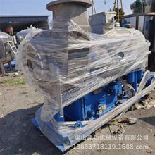 ����S02401450��������ѹ���� MVR�����豸 ����Ũ���ᾧ