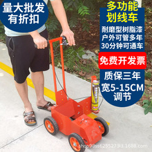 马路划线漆划线车划线神器停车间位篮球场水泥地面道路耐磨帕诺登