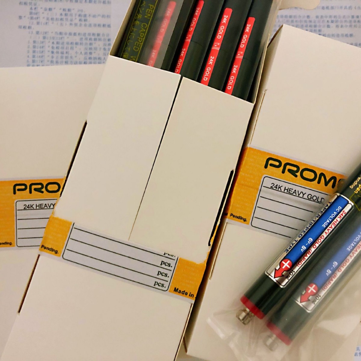 24K镀金笔,补金笔,普莫斯24k heavy gold rapid电镀笔,pcb修金笔