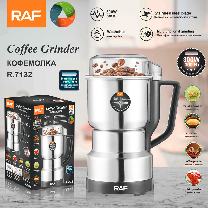 RAF European Gauge Household Lightweight Grinding Cup Portable Coffee Bean Pulverizer Electric Bean Grinder Dry Mill R.7132