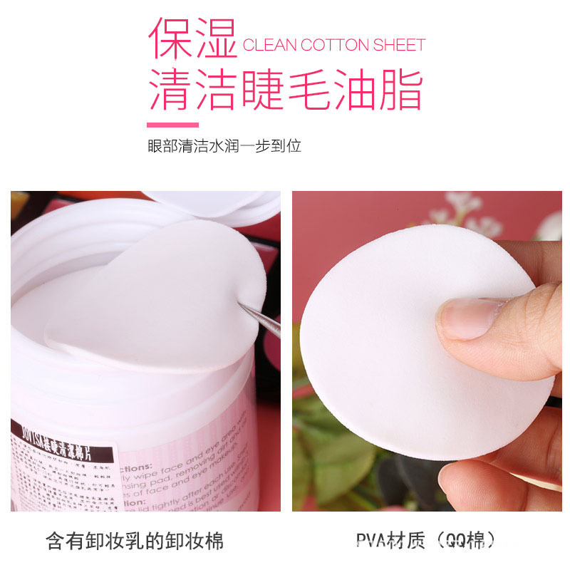 JOVISA Cotton cotton pads for extension for eyelashes