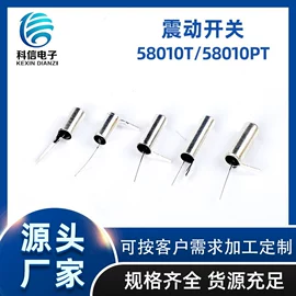 手账套装;文具套装;其他开关