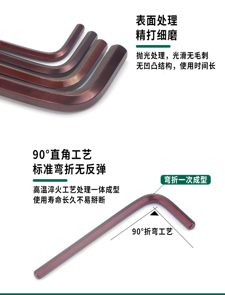 未标题-3-拷贝_06.jpg