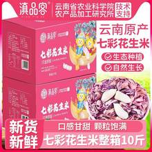 ��Ʒ���r��Ժ����߲ʻ�������؛ȥ��ţ��ˮ�������Ƶ�������