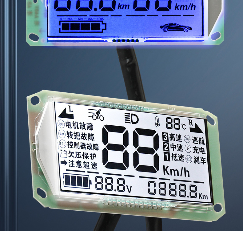 Electric Vehicle Lcd Instrument Display Screen, Power Display Screen, 48V60V72V Universal Lcd Screen