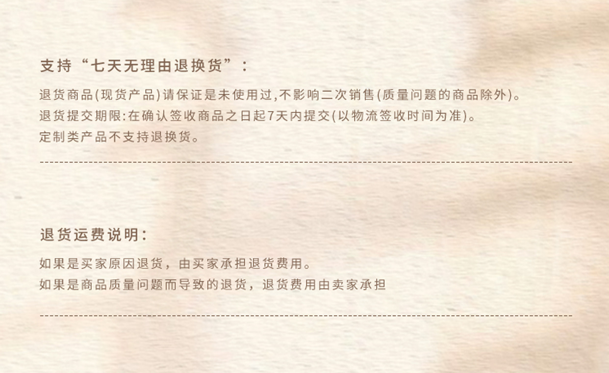 O1CN01NRxLtw20Dmgzghpab_!!2217781716816-0-cib.jpg