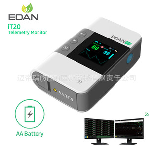 �羳���� ���߱O�o�x Edan IT20 �h�̱O�y�l��ϵ�y 3 ����늈D