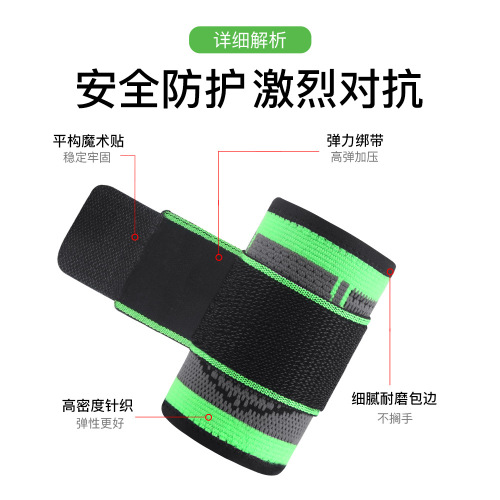 Outdoor Sports Elastic Knit Breathable Wrist Support for Weightlifting Fitness Basketball Wrist Guard Wholesale