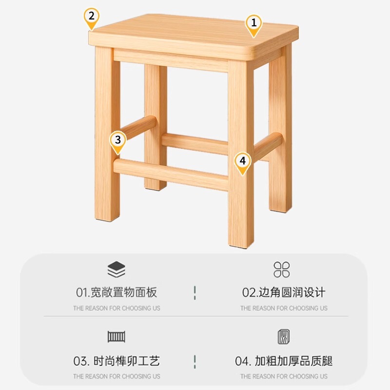 無垢材のスツール、小さなベンチ、正方形のスツール、低いスツール、家庭用の小さなスツール、小さな木製のスツール、靴交換用のスツール、釣り用のスツール、木製の椅子、子供用の椅子|undefined
