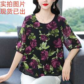 宽松上衣女大码双层透气雪纺衬衫圆领印花仿桑蚕丝夏季中袖恤衫