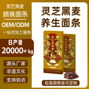 �`֥������l�N��OEM���������B�����涨�Ƹ߶���ʳ��lԴ�^���S