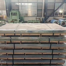 DNV认证/E级钢NVE460挪威船级社认证NVE500海洋工程钢板