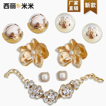 pݸ߼Ь¿rнٴƻ̖AƷ