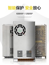 �����pݔ���_�P�Դ��ؓ5V12V24V�p�M15V늉��ɽM·D-30/50/60/75