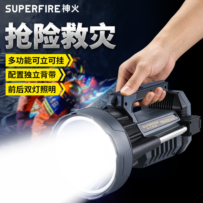 Lámpara de trabajo portátil multifuncional Shenhua larga duración telescópica al aire libre USB carga sitio de construcción rescate luz intensa