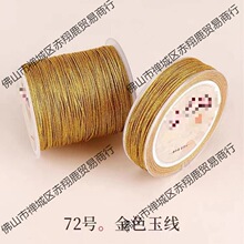 ��ɫ72̖���ֹ������K�𾀽�z����朾��Kdiy�������ӹ������K