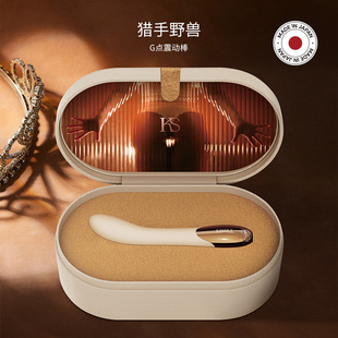 KISSKY ����ʽUSB��늰�Ħ�����zAV��G�c�볱�������Ӱ�Ů���볱