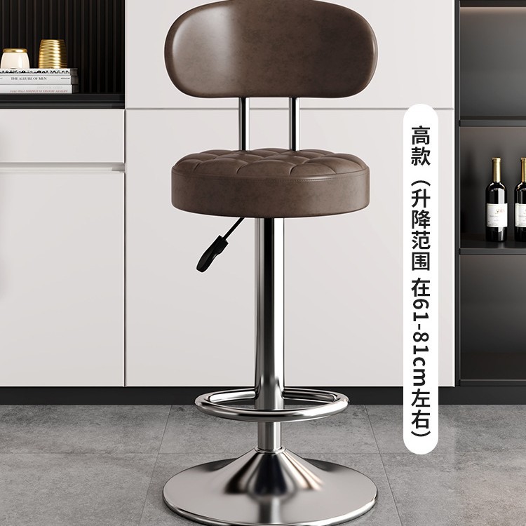 silla de bar taburete de pies altos respaldo elevable taburete de bar giratorio silla de bar casera cajero taburete redondo silla giratoria