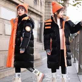 儿童羽绒服女童长款过膝2025新款中大童加厚男童免洗冬季洋气外套