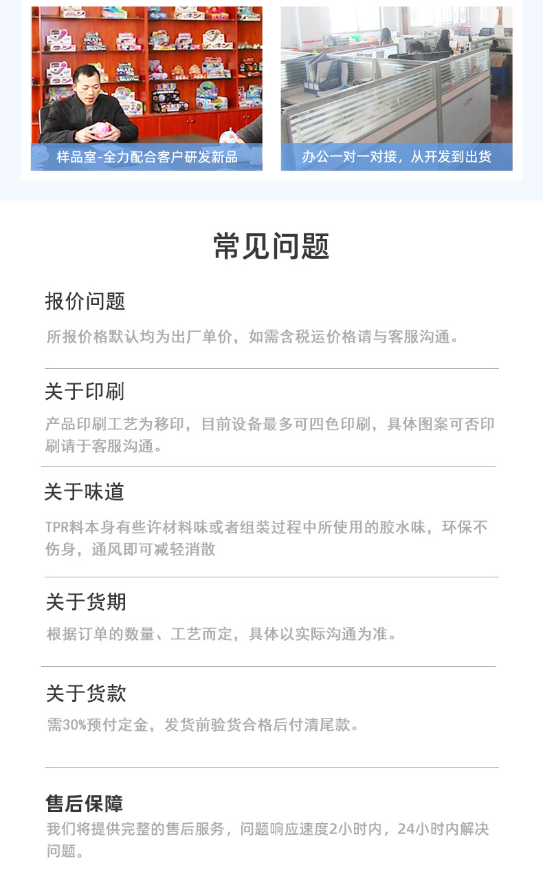 O1CN01NRy4TS1K85YIRYHI5_!!983931118-0-cib.jpg?__r__=1650468849072