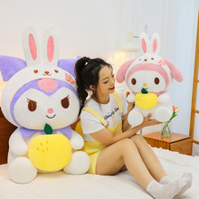 跨境新款变身兔子库洛米公仔玩偶布娃娃美乐蒂儿童礼物批发娃娃机