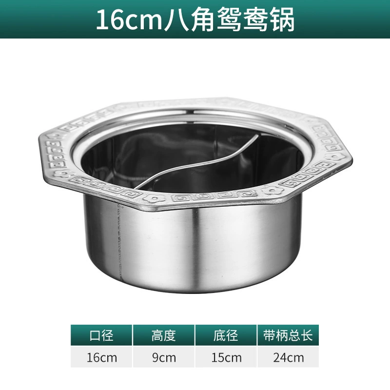 Rotate the small hot pot pot.