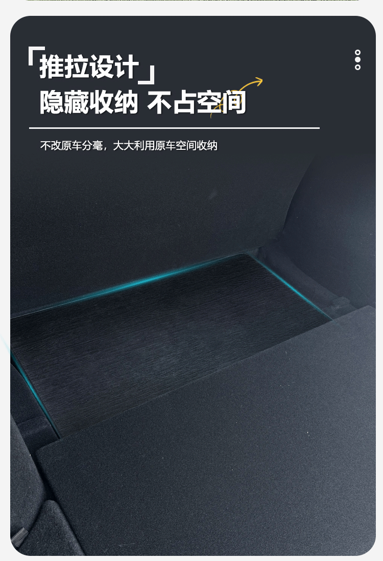 Suitable for Upgraded Tesla Y Small Table Trunk Table Car Camping Style Foldableing Small Table