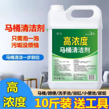 ���ߝ�ȡ����坍���l���g�RͰϴ�ֳشɴu�ذ�С�����ʯˮ��