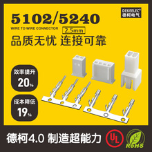 ����ֱ�� MX5102 5240������ ���߶��� ���2.54�սӽ���