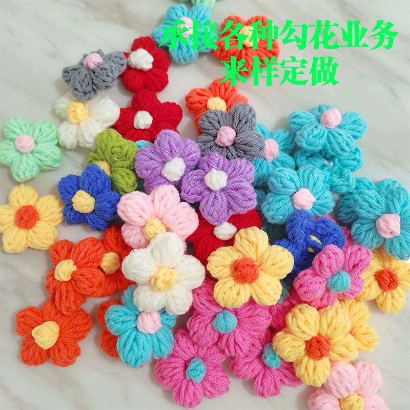 Вязаный крючком цветок из шерсти ручной работы, готовый цветок, вязаный крючком, разноцветная одежда, аксессуары для шапок
