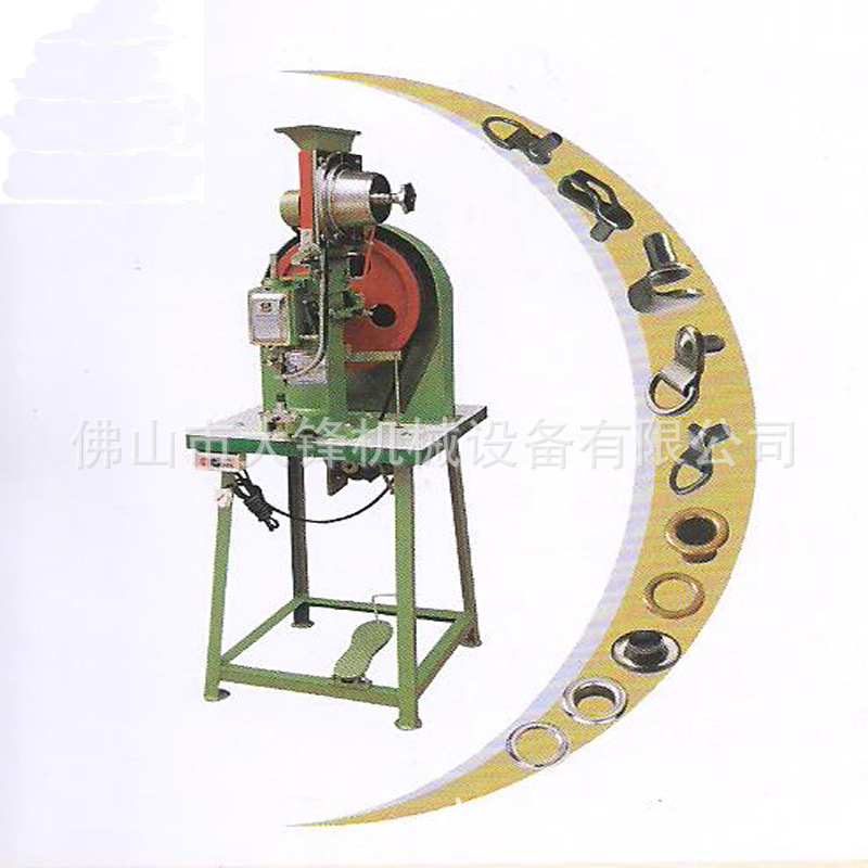 Ь����Զ����ۻ����ͷ��í�������Զ�í��������