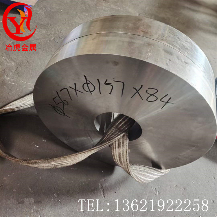 HastelloyG-3哈氏合金板哈氏G-3棒材哈氏G-3管材