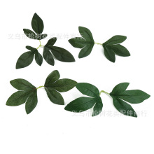 牡丹花三叉叶批发手工制作丝网花仿真叶子配件假植物配饰材料