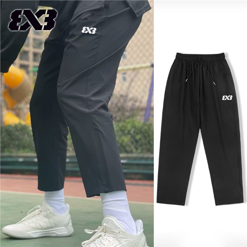3V3 Snow Melting American Sports Pants Ice Silk Leather Cool Quick-Drying Basketball Training Running Fitness Pants