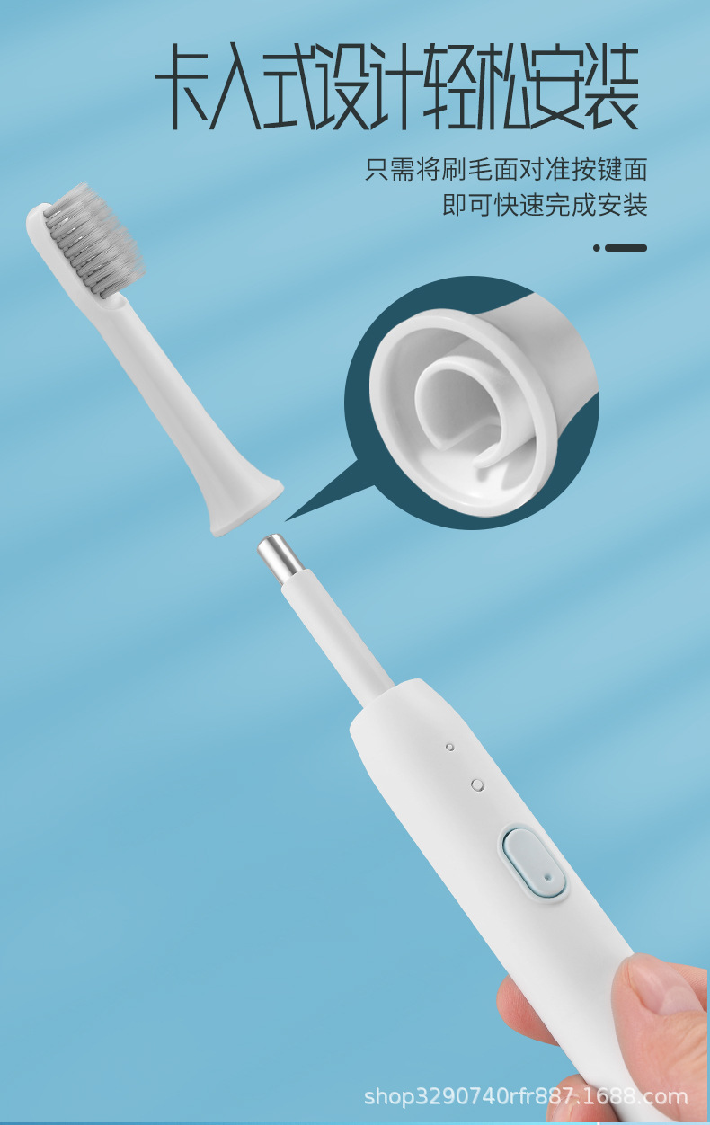 牙刷详情_11.jpg