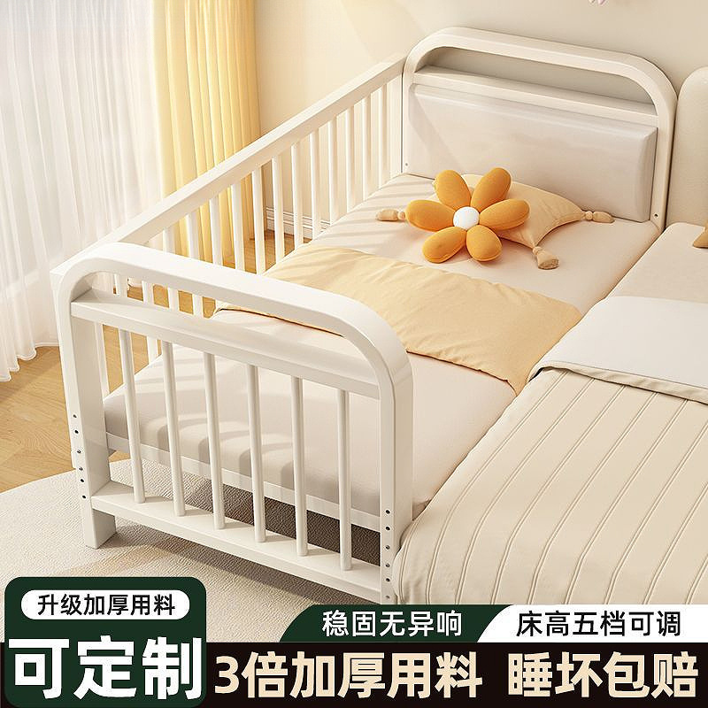 Splicing Bed Children's Bed with Guardrails Iron Art Baby Bed Small Bed Extra Wide Bedside Bed Simple Design Direct Delivery