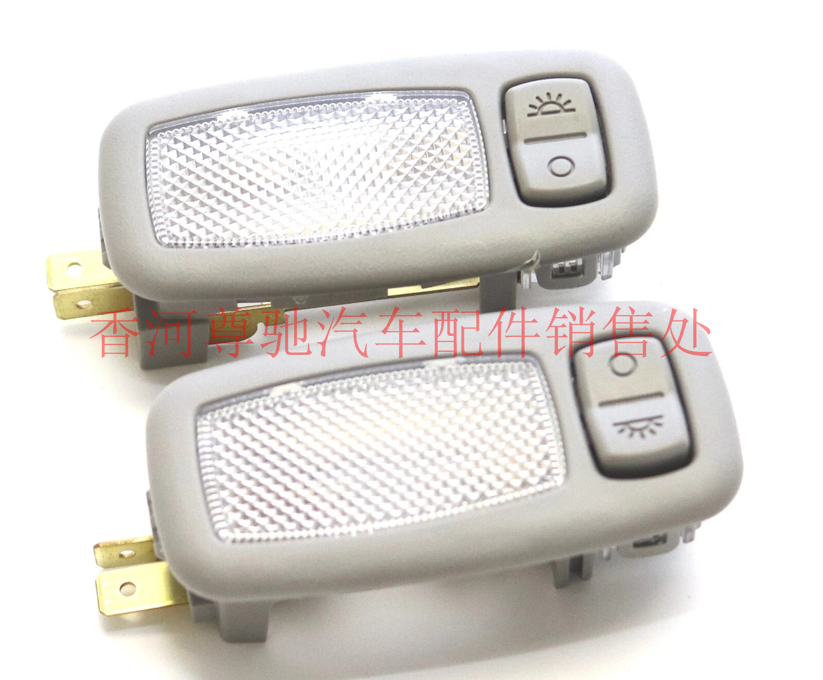 928913S000 928923S000 Suitable for Hyundai Sonata Ix25 Ix35 Sun Visor Small Light Interior
